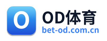 OD体育 Logo